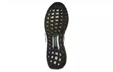 adidas Ultraboost 3.0 Petrol Night