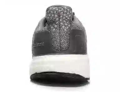adidas Ultraboost 1.0 ST Grey Silver Metallic