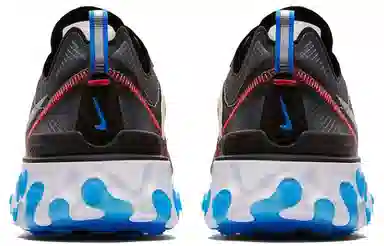 Nike React Element 87 Dark Grey