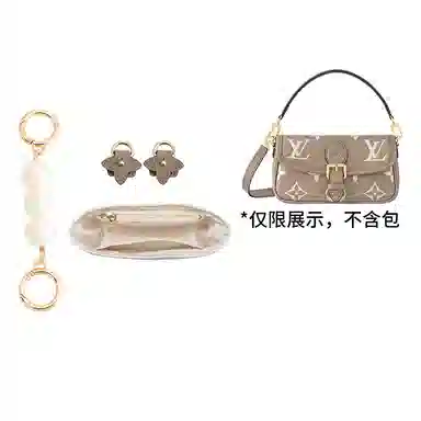 LV nano diane