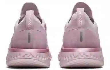 Nike Epic React Flyknit 1