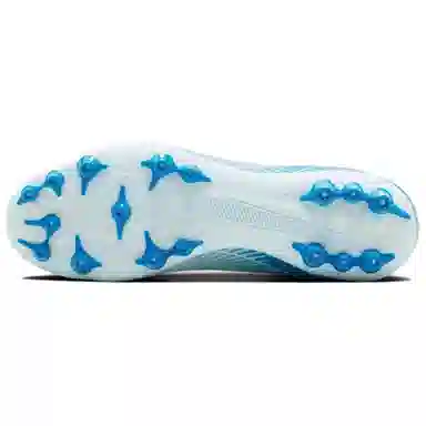 Nike Mercurial Superfly 10