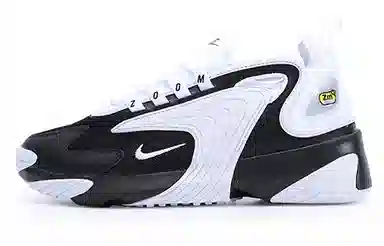 Nike Zoom 2K