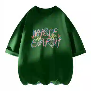 Whole Earth T-Shirt