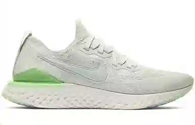 Nike Epic React Flyknit 2