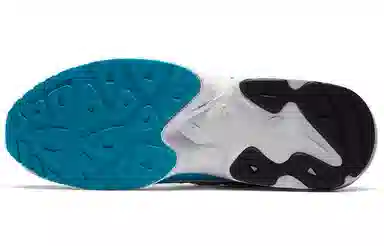 Nike Air Max 2 Light