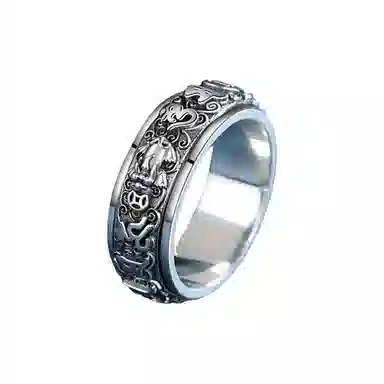 GIRATI Ring