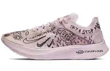 Nike Zoom Fly SP Pink