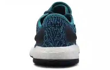 adidas Pure Boost 2017 Blue