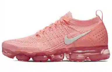 Nike Vapormax 2 Crimson Pulse