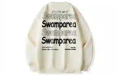 SWAMP AREA Logo
