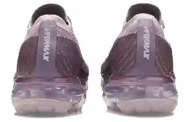 Nike Air VaporMax Violet Dust