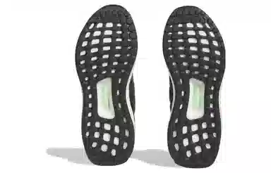 adidas Ultraboost 1.0