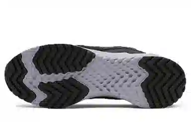 Nike ACG React Terra Gobe Black Green