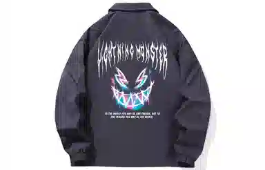 LIGHTNING MONSTER Logo