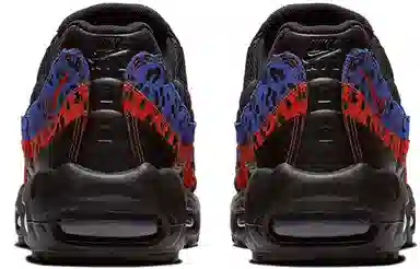 Nike Air Max 95 Leopard Prints