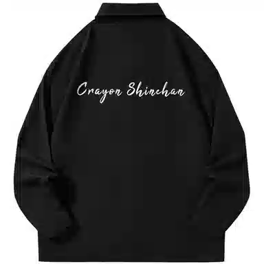 Crayon Shinchan