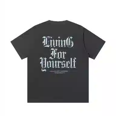 JUNGLE TIGER T