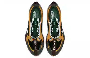 GYAKUSOU x Nike Pegasus 35