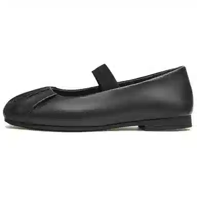 BATA 1.5CM