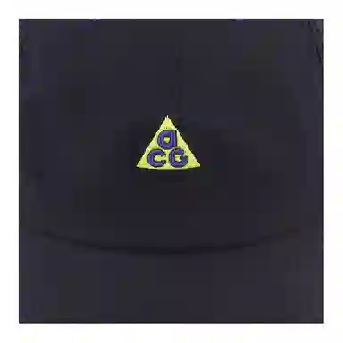 Nike Classic Logo Cap