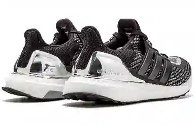 adidas Ultraboost 1.0 Silver Medal