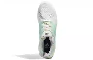 adidas Ultra Boost TUANYUAN
