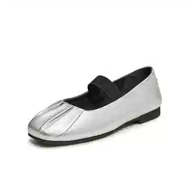 BATA 1.5CM