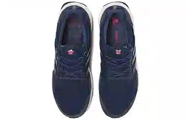 Kinfolk x adidas Consortium Ultra Boost