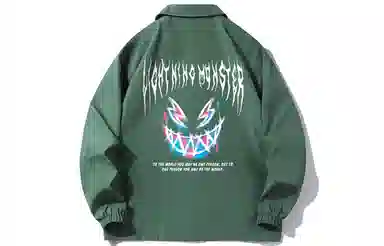 LIGHTNING MONSTER Logo