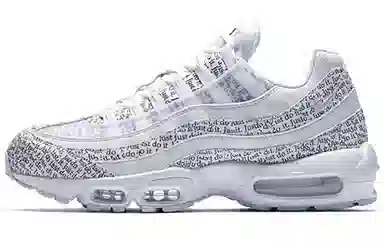 Nike Air Max 95 Just Do It Pack White