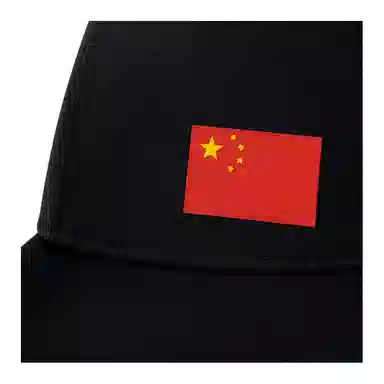 Anta