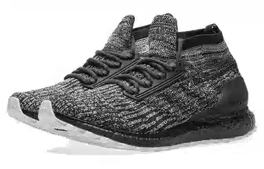adidas Ultraboost ATR Mid Oreo 2