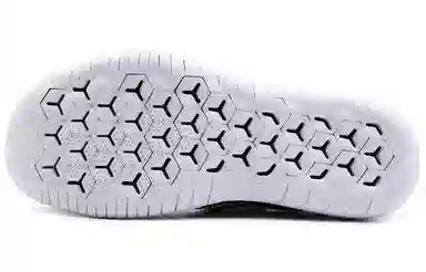 Nike Free RN Flyknit