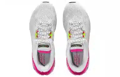 Under Armour HOVR Machina 3 White Pink