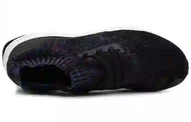adidas Ultraboost Uncaged