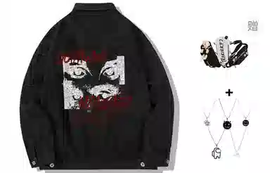 LIGHTNING MONSTER Logo