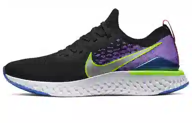 Nike Epic React Flyknit 2