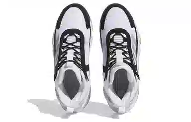 adidas Adizero Select White Black Silver