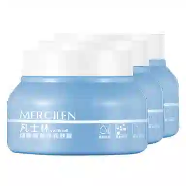 MERCILEN 250g