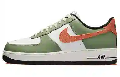 Nike Air Force 1 Low Safety Orange