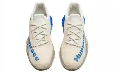 Pharrell x adidas NMD S1 Maubs