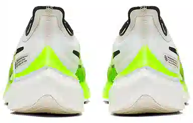 Nike Zoom Gravity 1 White