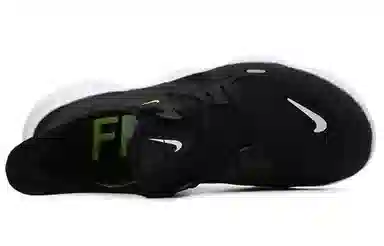 Nike Free RN 5.0
