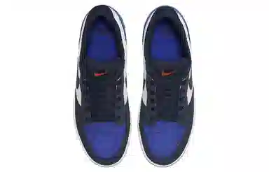 Nike SB Force 58 "Obsidian White"