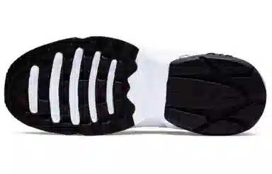 Nike Air Max Graviton