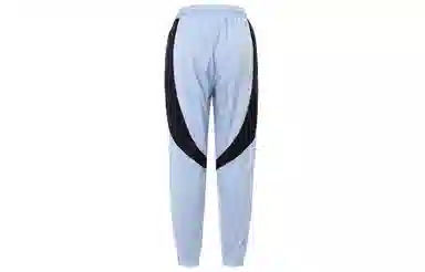 Jordan Knit Track Pants Blue