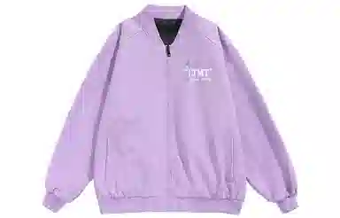 LIGHTNING MONSTER Logo