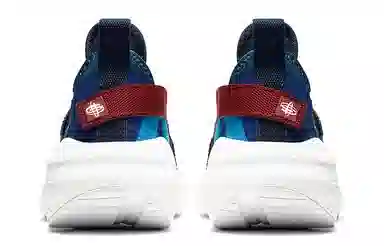 Nike Huarache Type Navy Blue