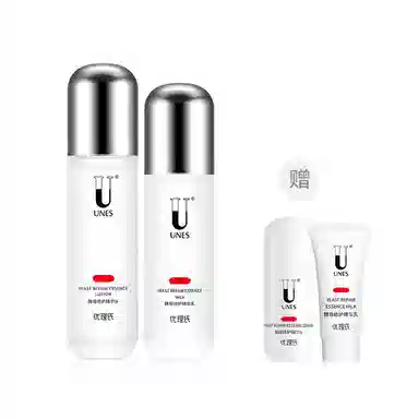 优理氏 酵母护肤套装 补水保湿修护